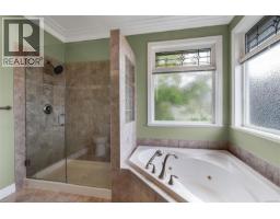 2348 Coopers Hawk Rise, Mill Bay, BC V8H1H7 Photo 36