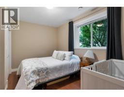 2348 Coopers Hawk Rise, Mill Bay, BC V8H1H7 Photo 58