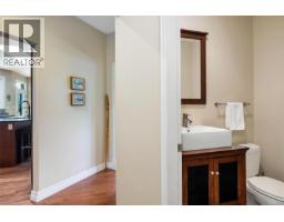 2348 Coopers Hawk Rise, Mill Bay, BC V8H1H7 Photo 44