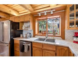 16937 0 Avenue, Surrey, BC V3Z9N9 Photo 24