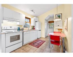16937 0 Avenue, Surrey, BC V3Z9N9 Photo 33