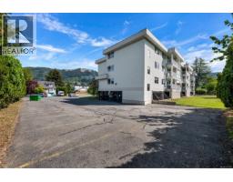 99 18 King George St, Lake Cowichan, BC V0R2G0 Photo 6