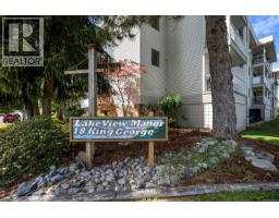 99 18 King George St, Lake Cowichan, BC V0R2G0 Photo 13