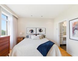 224 Boul. Alexandre-taché, #701, Gatineau, QC J9A0B8 Photo 33