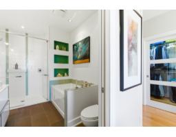 224 Boul. Alexandre-taché, #701, Gatineau, QC J9A0B8 Photo 38