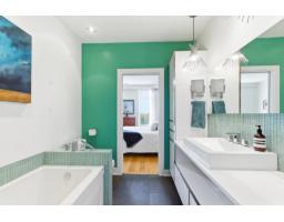 224 Boul. Alexandre-taché, #701, Gatineau, QC J9A0B8 Photo 37