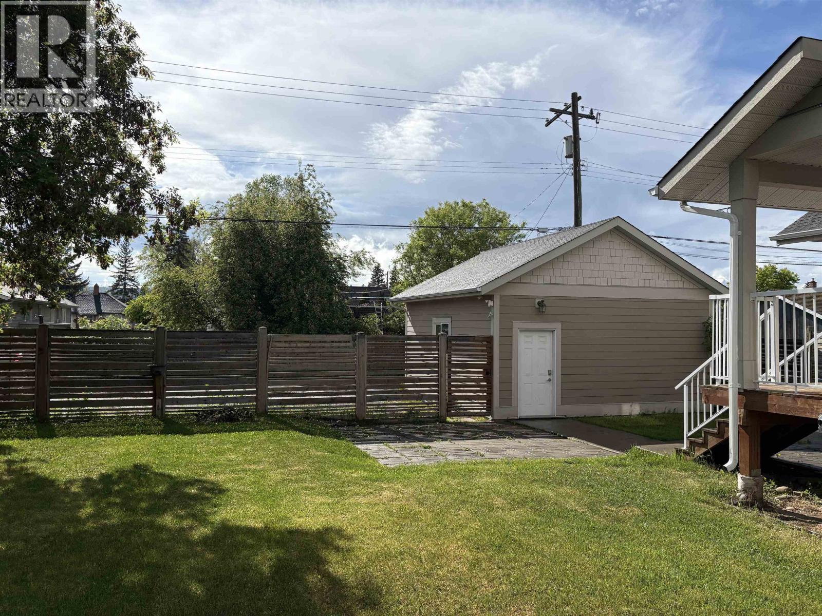 971 ALWARD STREET, Prince George