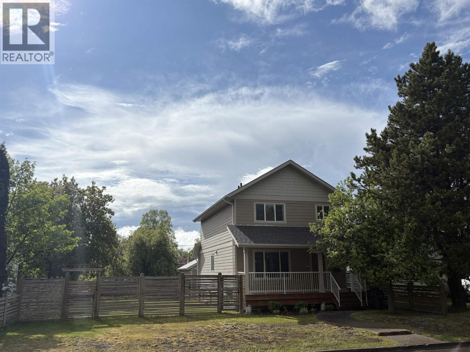 971 ALWARD STREET, Prince George