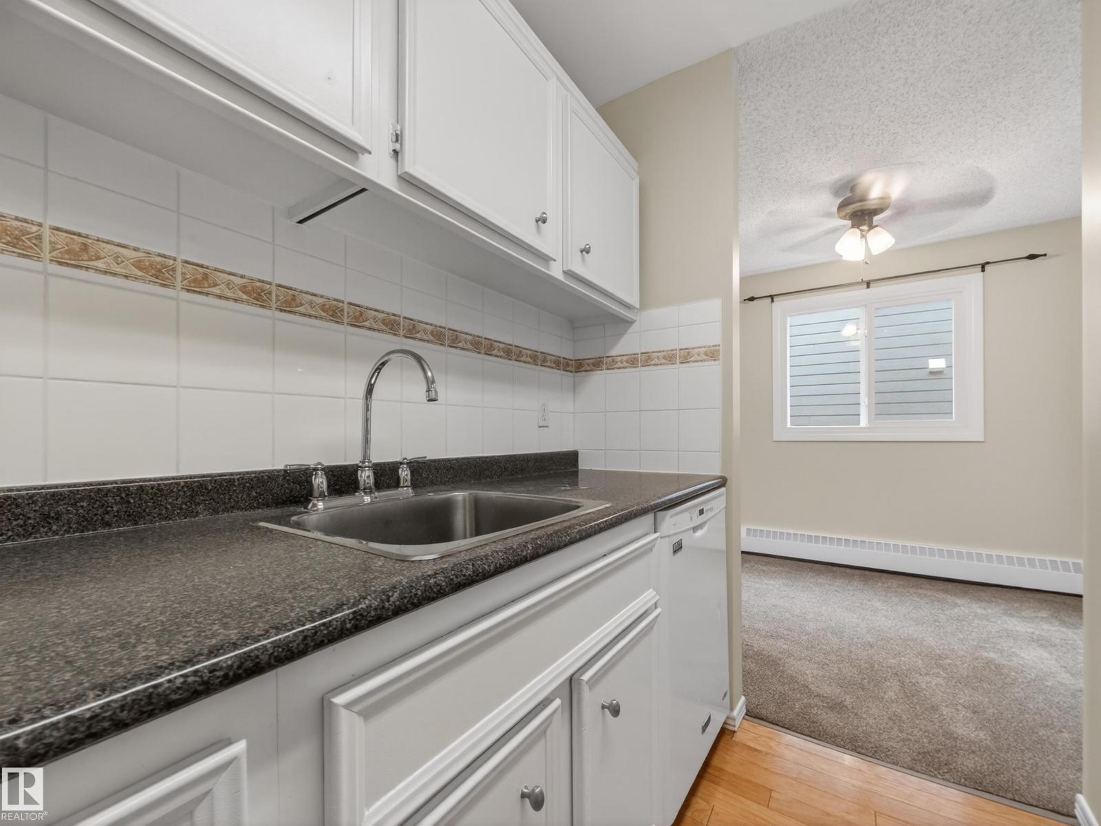 #204 10731 84 AV NW - 5