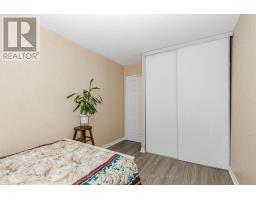 219 - 3455 Morning Star Drive, Mississauga, ON L4T3T9 Photo 10