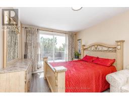 219 - 3455 Morning Star Drive, Mississauga, ON L4T3T9 Photo 17