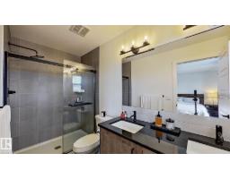 37 Emberside Link - photo 20