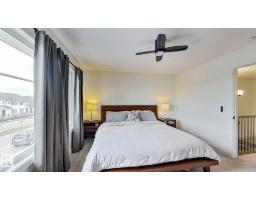 37 Emberside Link - photo 19