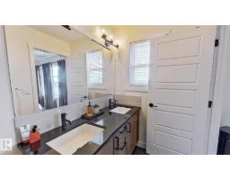 37 Emberside Link - photo 21