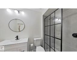 37 Emberside Link - photo 27