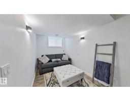 37 Emberside Link - photo 28