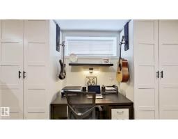 37 Emberside Link - photo 24