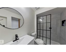37 Emberside Link - photo 26