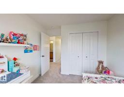 37 Emberside Link - photo 13