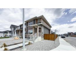 37 Emberside Link - photo 34