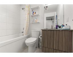 6 32828 Landeau Place, Abbotsford, BC V2S0M4 Photo 26