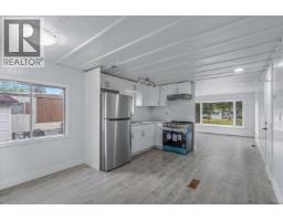 Kitchen of 7 8474 BUNCE ROAD · Prince George, BC