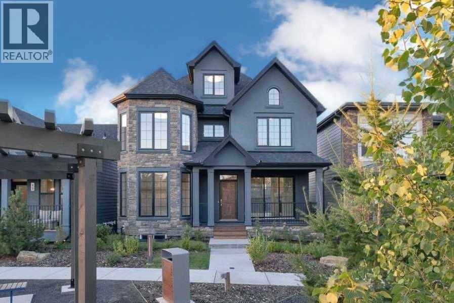 16 Treeline Lane SW - 1