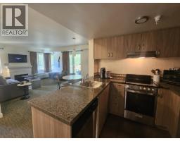 312 40900 Tantalus Road, Squamish, BC V8B0R3 Photo 11