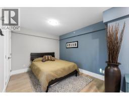 4000 Redstone Crescent Unit# 220, Peachland, BC V0H1X5 Photo 34