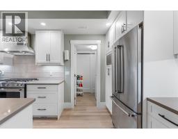 4000 Redstone Crescent Unit# 220, Peachland, BC V0H1X5 Photo 22
