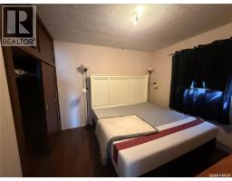 Laundry room - 603 5th Street Sw, Eston, SK S0L1A0 Photo 6