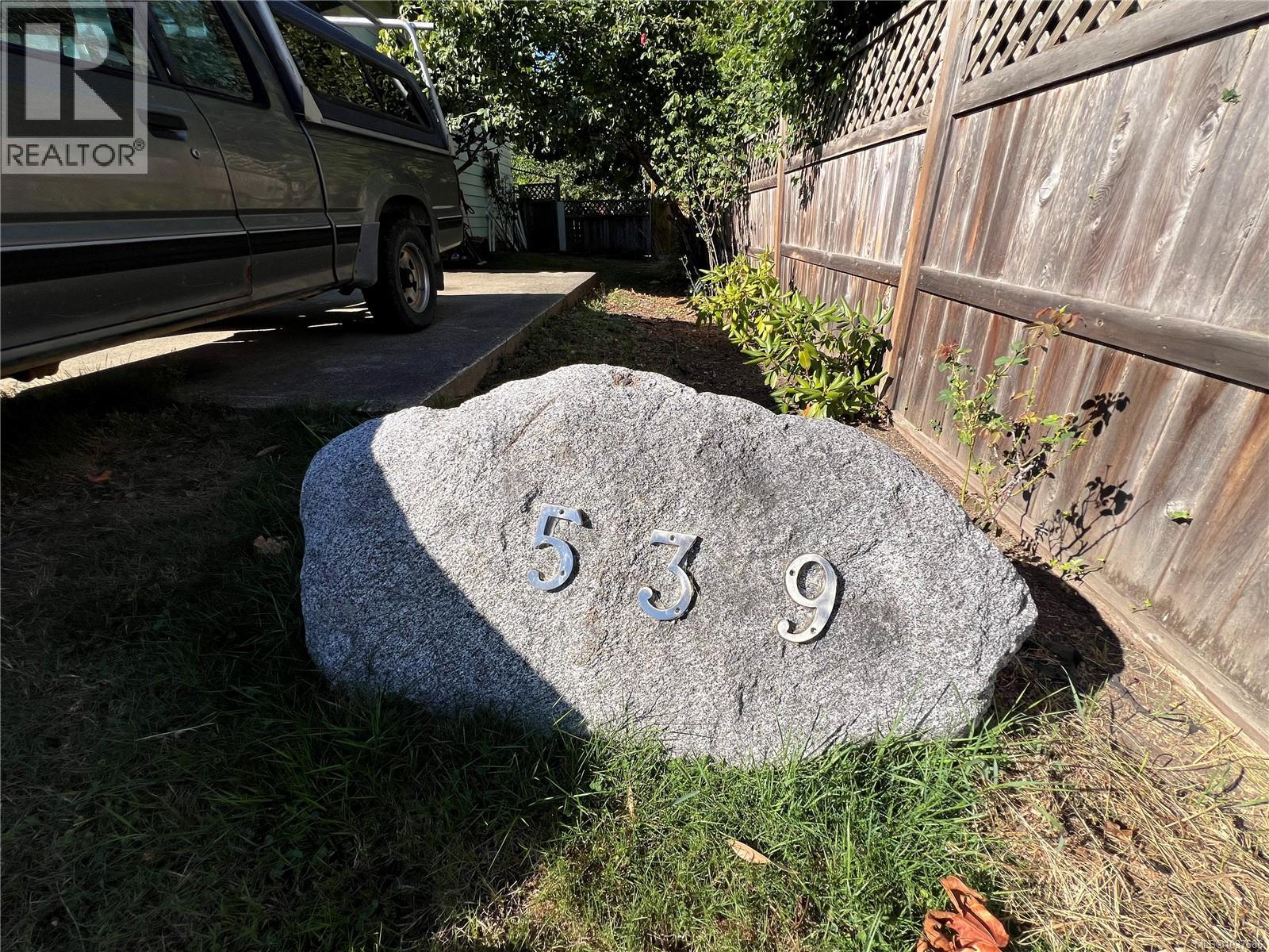 539 Rowan Ave - 2