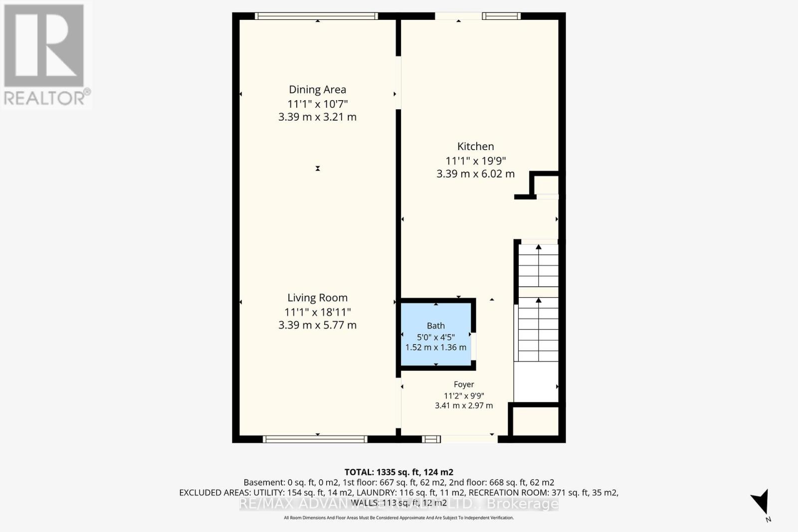 749 WILKINS STREET - 32