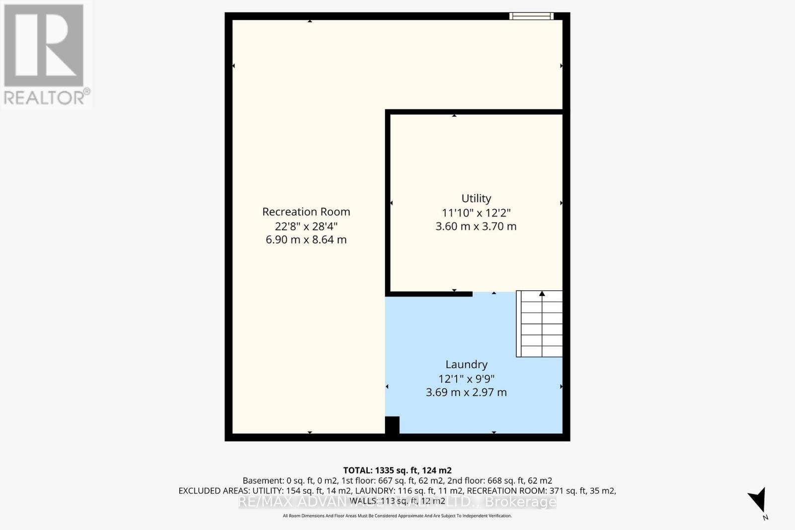 749 WILKINS STREET - 34