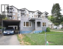 3208 35 Street, Vernon, BC V1T6B7 Photo 24
