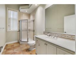 3339 236 Street, Langley, BC V2Z2H9 Photo 18