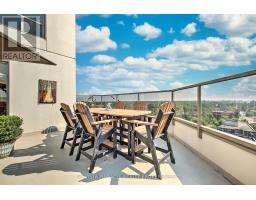 1203 - 250 Pall Mall Street, London East, ON N6A6K3 Photo 21
