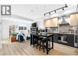 206 251 Boundary Bay Road, Tsawwassen, BC V4L0B6 Photo 10