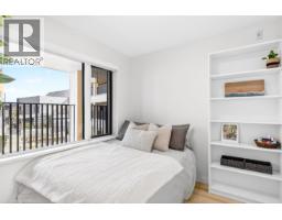 206 251 Boundary Bay Road, Tsawwassen, BC V4L0B6 Photo 15