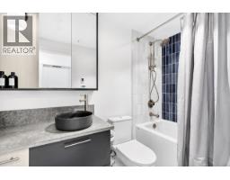 206 251 Boundary Bay Road, Tsawwassen, BC V4L0B6 Photo 16