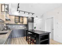 206 251 Boundary Bay Road, Tsawwassen, BC V4L0B6 Photo 8