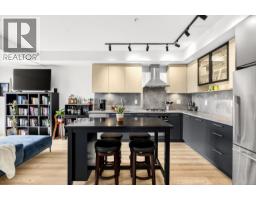 206 251 Boundary Bay Road, Tsawwassen, BC V4L0B6 Photo 9