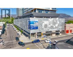  1630B Water Street, Kelowna