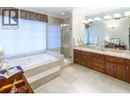 12739 236a Street, Maple Ridge, BC V4R1P9 Photo 22
