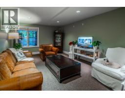 12739 236a Street, Maple Ridge, BC V4R1P9 Photo 31