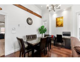 11641 75a Avenue, Delta, BC V4C1J3 Photo 6