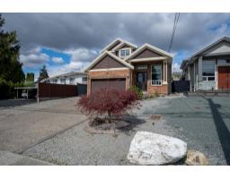 11641 75a Avenue, Delta, BC V4C1J3 Photo 29