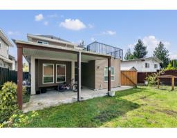 11641 75a Avenue, Delta, BC V4C1J3 Photo 25