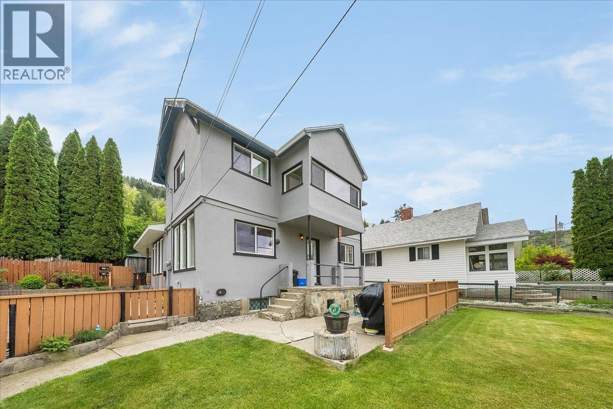 490 Austad Lane, Trail