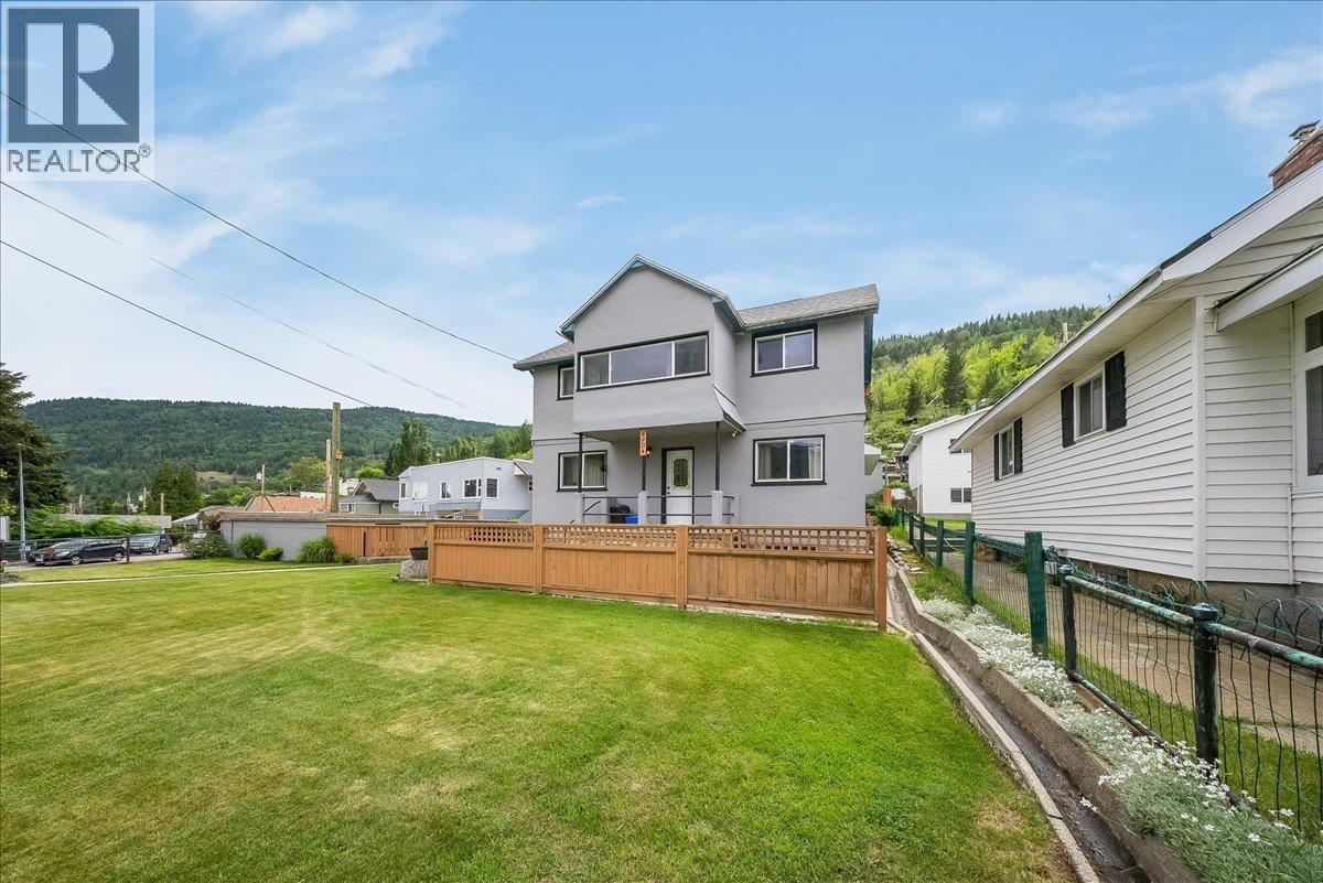 490 Austad Lane, Trail